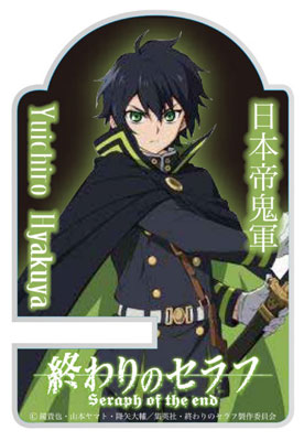 AmiAmi [Character & Hobby Shop]  TV Anime Seraph of the End New  Illustration BIG Acrylic Stand (4) Guren Ichinose(Released)