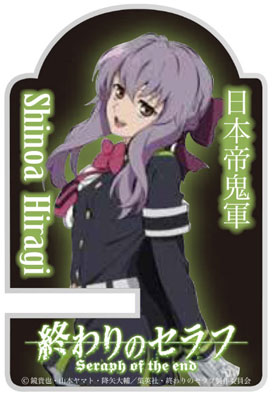 AmiAmi [Character & Hobby Shop]  TV Anime Seraph of the End New  Illustration BIG Acrylic Stand (4) Guren Ichinose(Released)