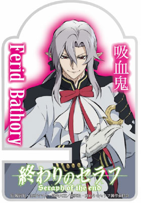 AmiAmi [Character & Hobby Shop]  TV Anime Seraph of the End New  Illustration BIG Acrylic Stand (4) Guren Ichinose(Released)