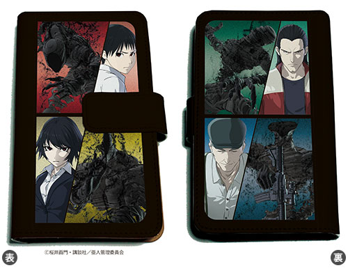 Ajin - IBM in 2023  Ajin manga, Anime character design, Anime