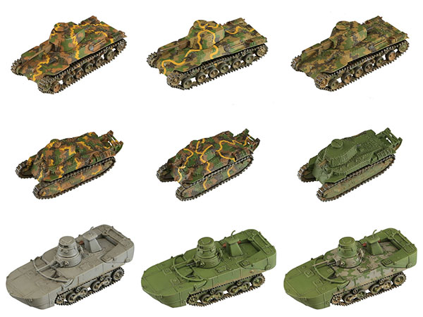1980 WORLD TANK MUSEUM ワールド・タンクミュージアム/M3 Takara 1:144 WTM World Tank Museum 9 AMX30 Main Battle Tank
