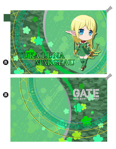 Gate: Jieitai Kano Chi Nite, Kaku Tatakaeri Tuka Luna Marcea Mouse Pad