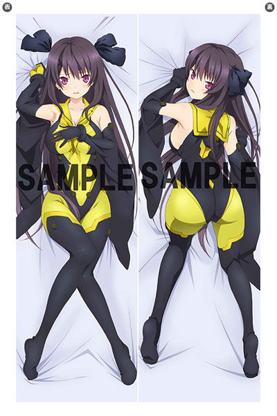 AmiAmi [Character &amp; Hobby Shop] | [AmiAmi Exclusive Bonus] Ao