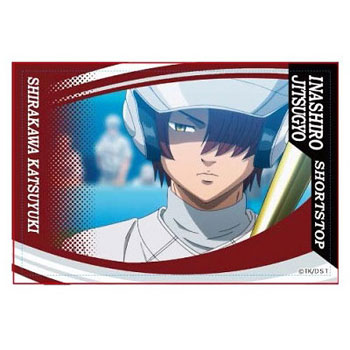 TV Anime Ace of Diamond Act II Original Soundtrack - Album by