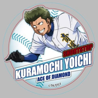 Ace of Diamond act II Yuratsun Acrylic Stand 3. Yoichi Kuramochi  [Dekopachi!]