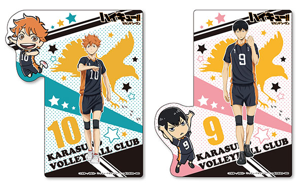 AmiAmi [Character & Hobby Shop]  Haikyuu!! - 45 Square Cushion