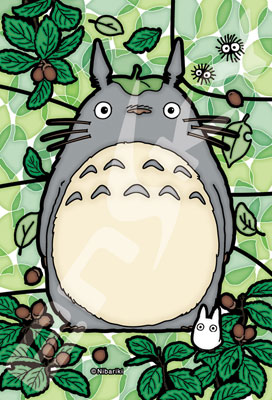 Studio Ghibli Totoro Design 300 Pieces Jigsaw Puzzle Finished Size