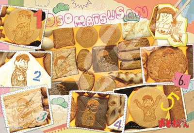 松川11冊10.12.13.14.15.16.17.18.19.20.21 1996 Skybox Z-Force Michael Jordan | Kaiya's Collectibles