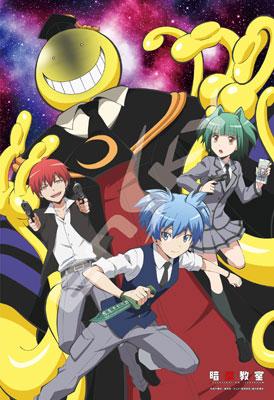 Nagisa Shiota Assassination Classroom v11 Anime Sticker 6 Car