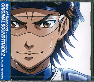 Anime Blu-ray Disc Ace of Diamond act II Vol. 4