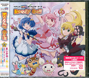 AmiAmi [Character & Hobby Shop]