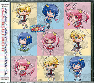 AmiAmi [Character & Hobby Shop] | CD TV Anime 