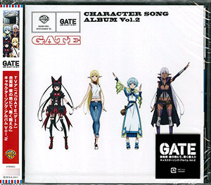AmiAmi [Character & Hobby Shop]  CD GATE: Jieitai Kanochi nite, Kaku  Tatakaeri Character Song Album(Released)