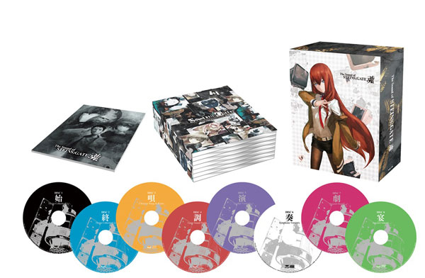 AmiAmi [Character & Hobby Shop] | CD The Sound of Steins;Gate