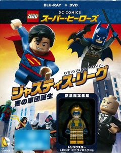 AmiAmi [Character & Hobby Shop] | BD+DVD LEGO R Super Heroes 
