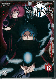 AmiAmi [Character & Hobby Shop] | DVD World Trigger VOL.12(Released)