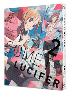 AmiAmi [Character & Hobby Shop] | BD Comet Lucifer vol.2 Special