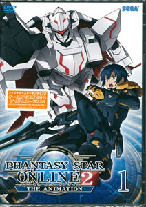 AmiAmi [Character & Hobby Shop] | DVD Phantasy Star Online 2 The