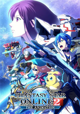 AmiAmi [Character & Hobby Shop] | BD Phantasy Star Online 2 The