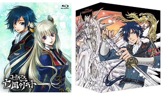 AmiAmi [Character & Hobby Shop] | BD Code Geass: Akito the Exiled