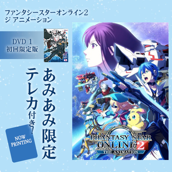 Anime DVD Megami No Cafe Terrace (Ep 1-12 End) Complete English