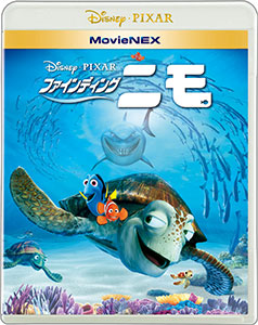 AmiAmi [Character & Hobby Shop] | BD Finding Nemo MovieNEX Blu-ray 