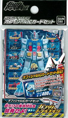 AmiAmi [Character & Hobby Shop] | Gundam: Try Age - Official IC