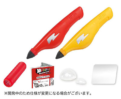 3D Dream Arts Pen: Pikachu Full Pokemon Set (2 Pen Set)