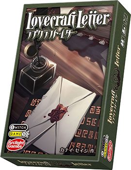 ﾗﾌﾞｸﾗﾌﾄ･ﾚﾀｰ