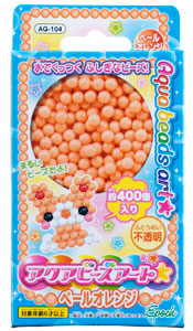 アクアビーズアート　ペールオレンジ