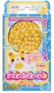 アクアビーズアート　きいろ