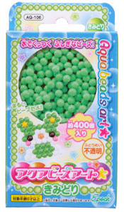 アクアビーズアート　きみどり