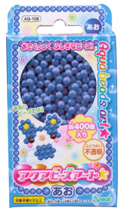 アクアビーズアート　あお