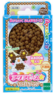 アクアビーズアート　ＡＱ－２３８　キャラメルブラウン