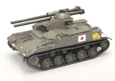 Fine Molds 1/35 JGSDF Type 60 Self-propelled 106mm Recoilless Rifle B Type Plastic Model