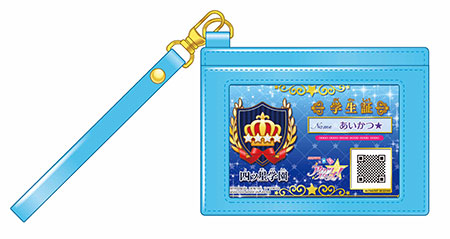 AmiAmi [Character & Hobby Shop] | Data Carddass - Aikatsu