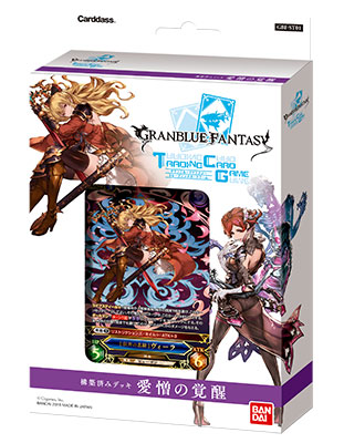 AmiAmi [Character & Hobby Shop] | GRANBLUE FANTASY Trading Card 