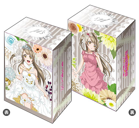 AmiAmi [Character u0026 Hobby Shop] | Bushiroad Deck Holder Collection V2 Vol.24  Love Live! Kotori Minami(Released)
