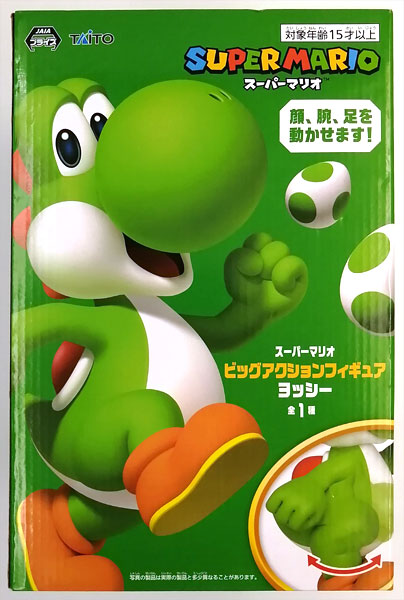 人気のファッションブランド！ & [Character AmiAmi Hobby ITEM:A/BOX:B (Pre-owned | Shop] ミュージック