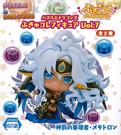 Puzzle & Dragons Pugyu Colle FigureVol.7 Arbiter of Judgement, Metatron (Game-prize)