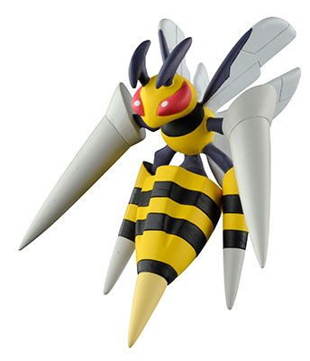 mega beedrill plush