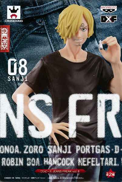 Banpresto ONE PIECE JEANS FREAK vol.8 Sanji Black (Game-prize) รูปภาพ 1