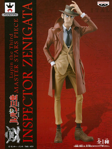 Banpresto Lupin the 3rd MASTER STARS PIECE INSPECTOR ZENIGATA (Game-prize) รูปภาพ 1