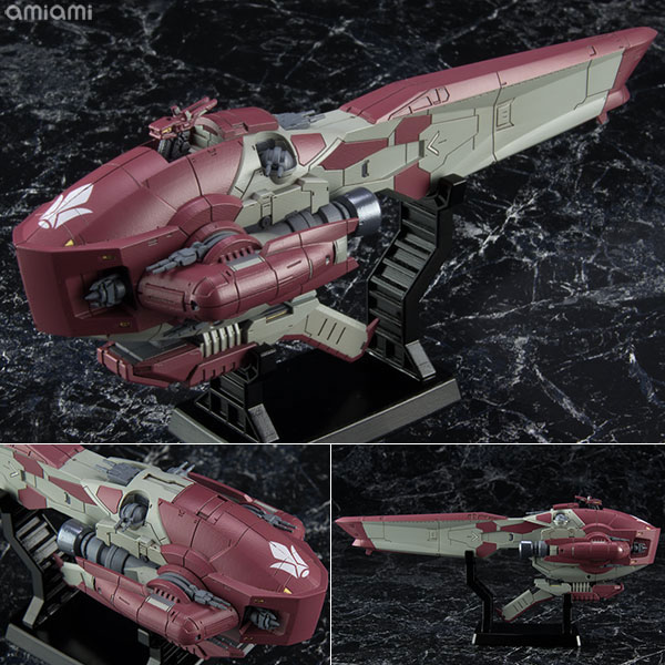 AmiAmi [Character & Hobby Shop] | Cosmo Fleet Special - Mobile