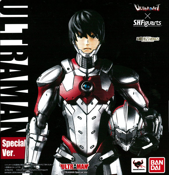 AmiAmi [Character & Hobby Shop] | (Pre-owned ITEM:A/BOX:B)ULTRA