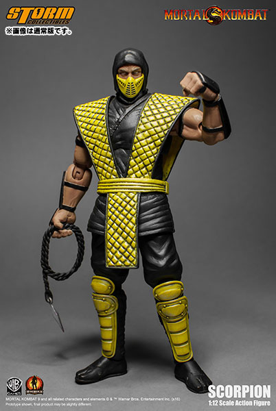 Mortal Kombat Sub-Zero Fatality Statue From Syco - The Toyark - News