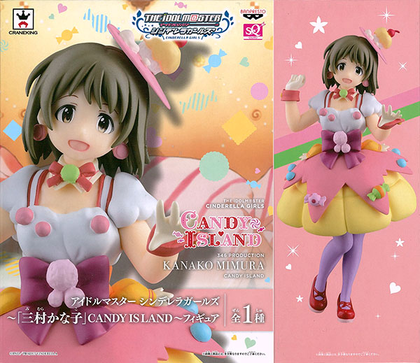 THE IDOLM@STER Cinderella Girls -"Kanako Mimura" CANDY ISLAND- Figure (Game-prize)