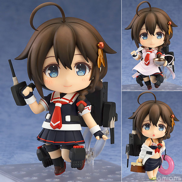 Nendoroid - Kantai Collection -Kan Colle- Shigure Kai-II