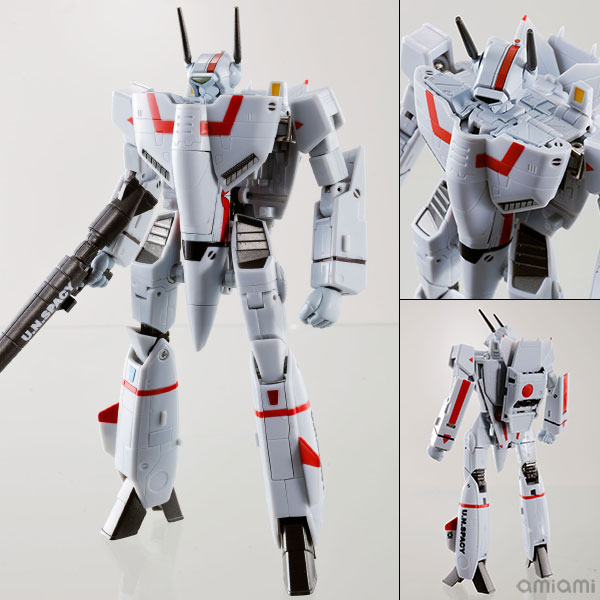 AmiAmi [Character & Hobby Shop] | (Pre-owned ITEM:B/BOX:B)HI-METAL