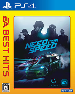 AmiAmi [Character & Hobby Shop] | PS4 EA BEST HITS Need For Speed